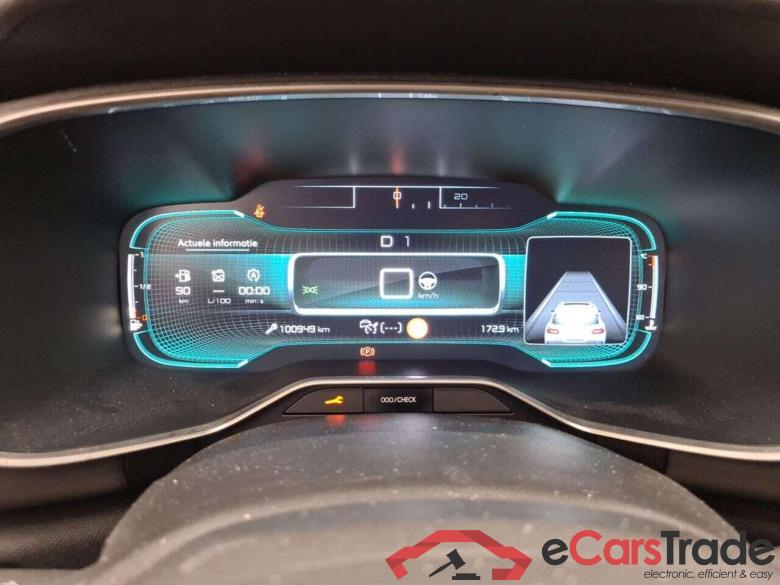 CITROEN C5 Aircross 1.2 PureTech Shine AUT #5