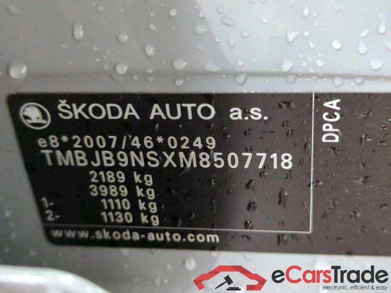 SKODA Kodiaq 110 kW #3