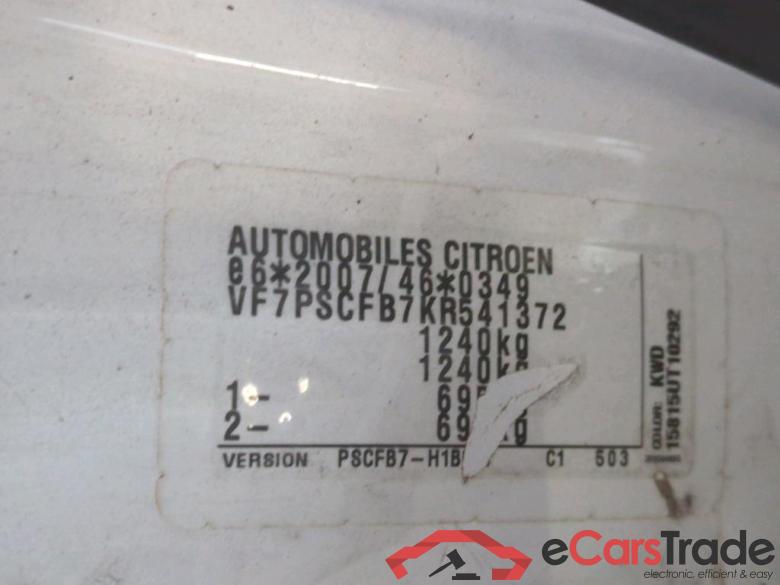 CITROEN C1 53 kW #2