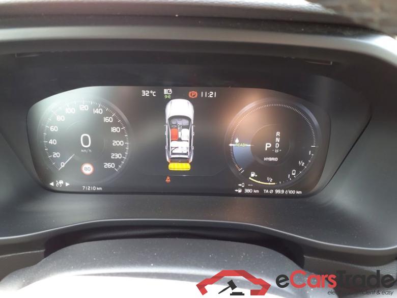 VOLVO XC40 1.5 T5 180+82 ch DCT7 Ultimate #6