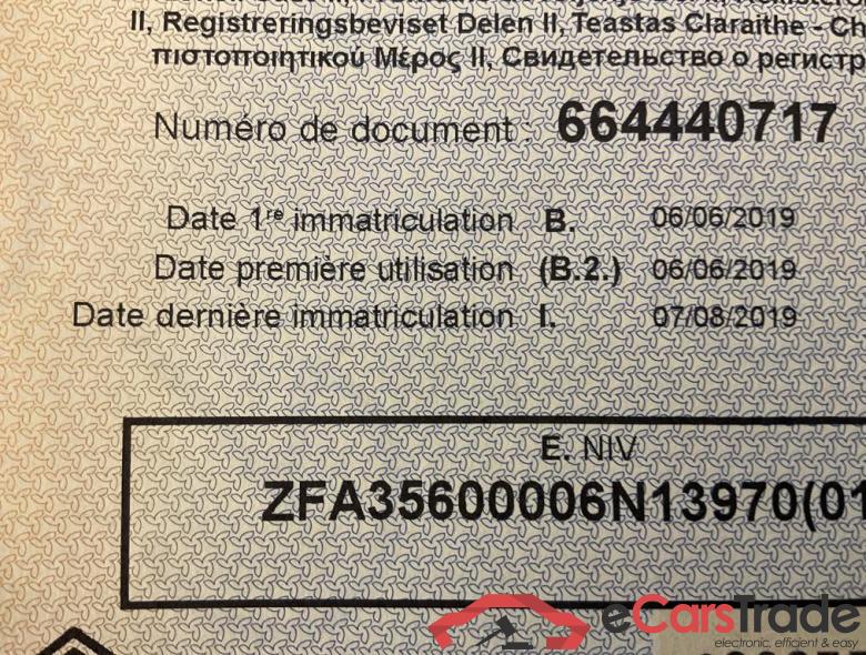 FIAT Tipo Hatchback Tipo 1.4i S-Design (EU6d-TEMP) #4