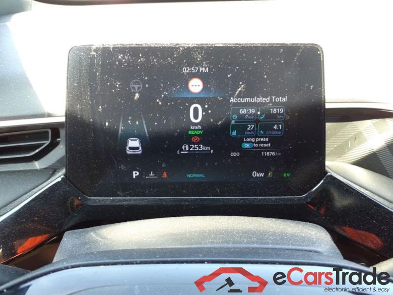 MG MG3  1.5 L Hybrid+ 195 ch  Comfort #6