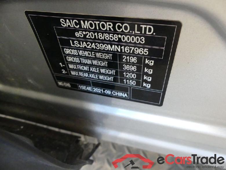 MG EHS ´21 MG EHS PHEV Luxury 5d 119kW #5