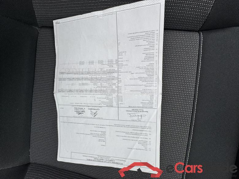 CITROEN C3 Aircross Aircross 1.2 PureTech Feel (EU6.2) #6