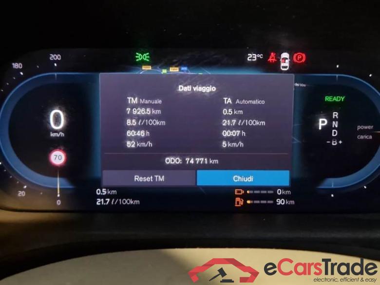 Volvo 120 VOLVO V60 / 2019 / 5P / STATION WAGON T6 PLUG-IN AWD AUTOM. ESSENTIAL #4