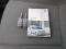 preview Volkswagen up! #4