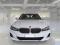 preview BMW 3 Series #5