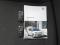 preview Volkswagen up! #4