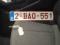 preview Peugeot 308 #3