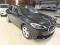 preview BMW X2 #1