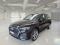 preview Audi Q5 #0