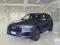 preview Audi Q7 #0