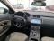 preview Land Rover Range Rover Evoque #4
