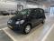 preview Volkswagen up! #0