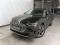 preview Audi Quattro #0