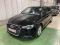 preview Audi A3 #1