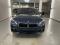preview BMW X2 #0