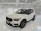 preview Volvo XC40 #0