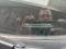 preview Skoda Citigo #1