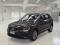 preview Volkswagen Tiguan #0
