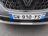 Photo car #6454768