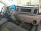 preview Ford Transit Custom #4