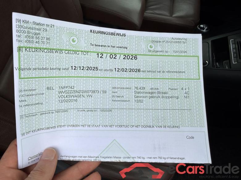 VOLKSWAGEN Tiguan Tiguan Sport&Style 1.4 l TSI            92 kW (125 PS) 6-speed #6