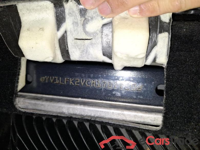 VOLVO - VOL XC90 B5 D 4WD 235PK Geartronic Inscription With Ventilated Nappa Leather & Inscription Luxe Pack & Driver Assist & Park Assit Pilot & 7 Seat Comfig #6