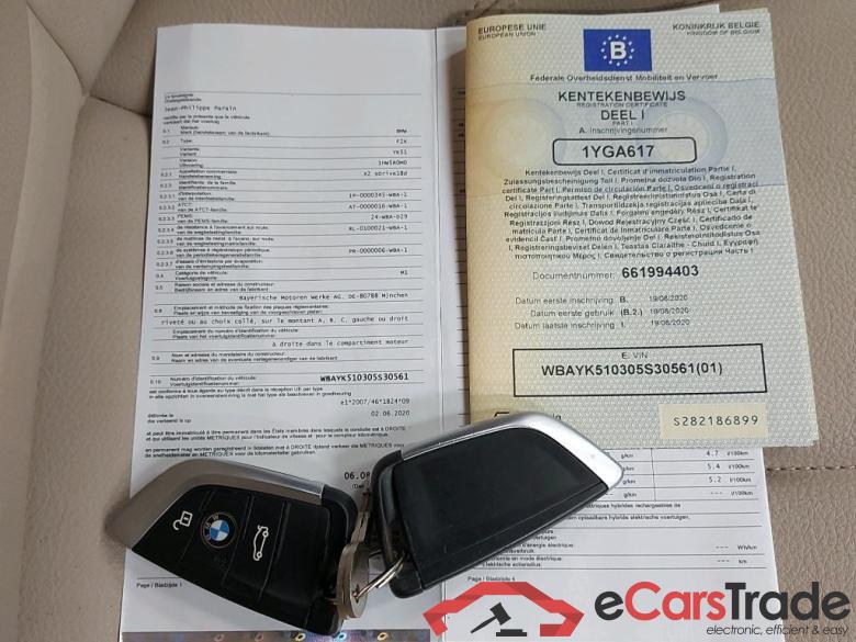 BMW - BMW X2 sDrive18d 136PK Advantage Pack Business With Heated Seats & Front Mem Seat & Travel Pack & Rear Camera #4