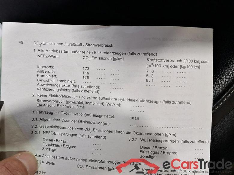 VOLKSWAGEN ARTEON 1.5 TSI ACT R-Line DSG #5