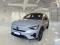 preview Volvo C40 #0