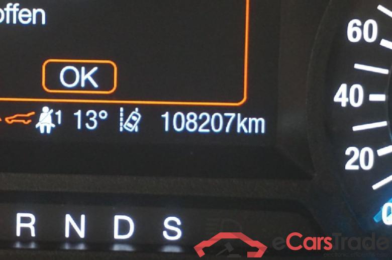 Mondeo Turnier Trend 2.0 EcoBlue 110KW AT8 E6d #6