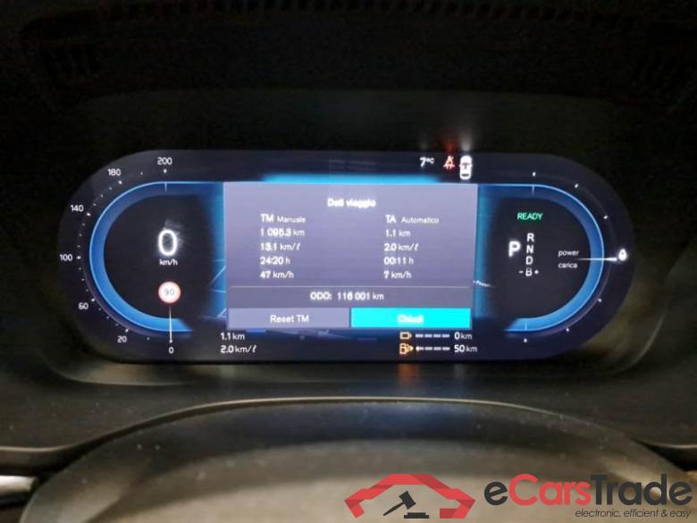 VOLVO XC60 / 2021 / 5P / SUV T6 PLUG-IN AWD AUTO RECHARGE INS. EXP #4