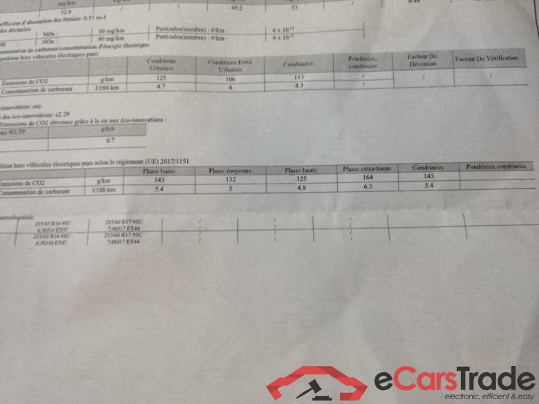 Peugeot Rifter 1.5 BlueHDi 130 S/S Allure Pack Long 5d #4