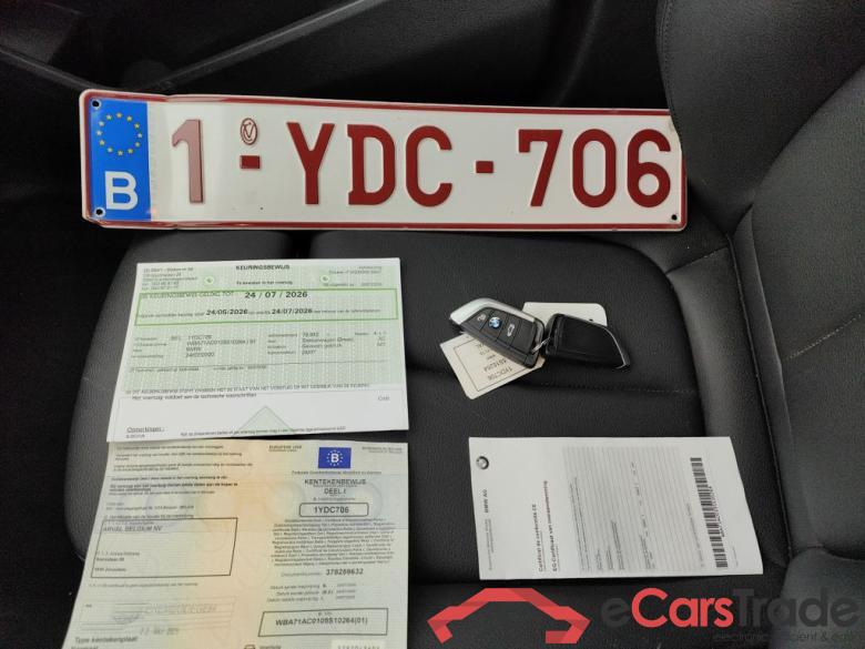 BMW X1 sDrive18dA (100 kW) 5d #4