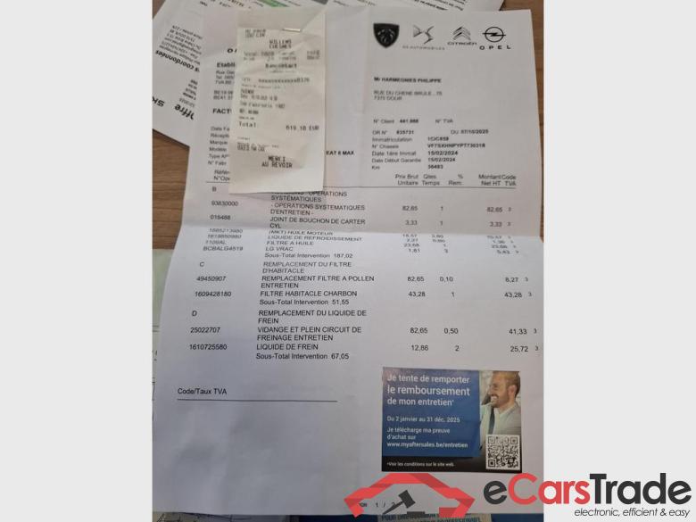 CITROEN C3 1.2 PureTech Max S&S (EU6.4) #6