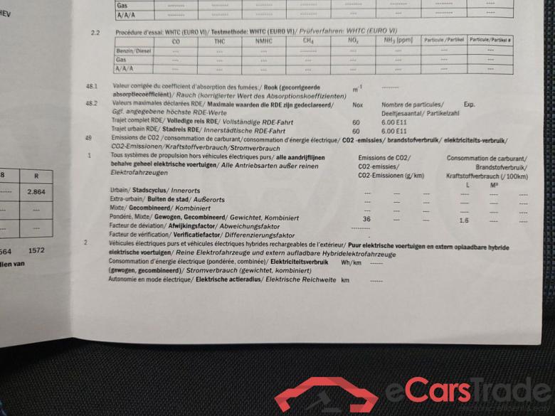 Volkswagen Passat Variant 1.4 TSI DSG6 GTE Business 5d #4