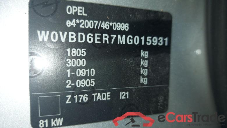 Opel Astra 1.2 Turbo 81kW S/S Edition 5d #5