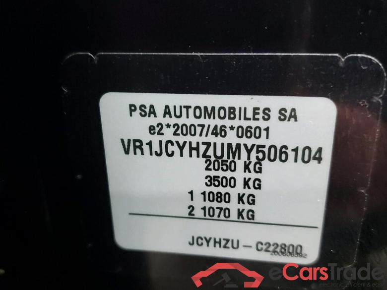 DS - DS  DS 7 CROSSBACK BlueHDi 130PK Automatic Grand Chic With Connected Pilot & Rivoli Pack & Ventilated Seats & Pano Roof & Foldable Trailer Hook #6