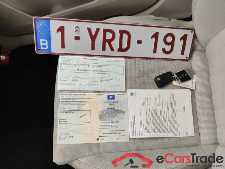 Skoda Superb Combi 1.4 TSI iV 160kW DSG6 Style 5d #4