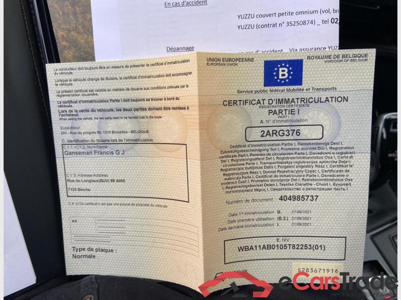 BMW X1 (F48 LCI) 2.0iAS xDrive20 OPF #4