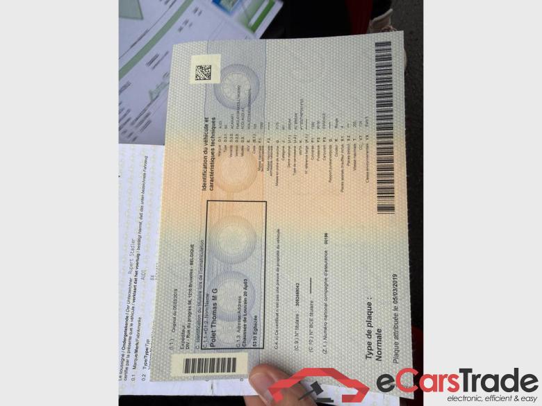 FORD Fiesta Fiesta 1.0 EcoBoost Business Class (EU6.2) #3