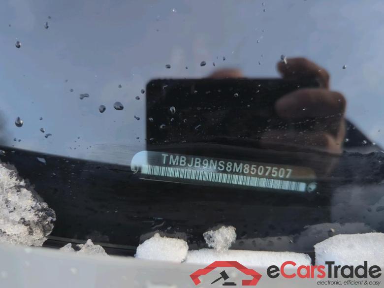 SKODA Kodiaq 110 kW #3