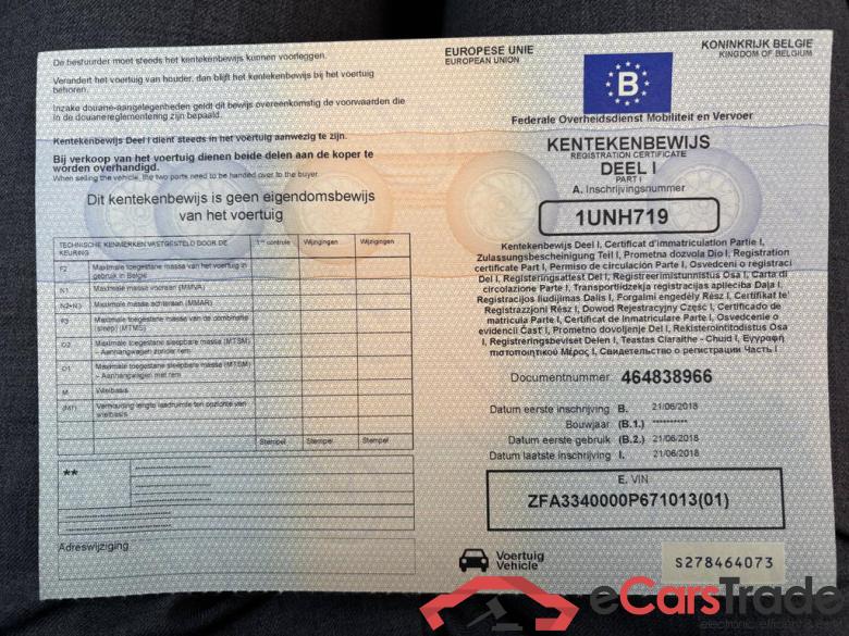 FIAT 500X 1.6i E-torq Mirror S&S #6