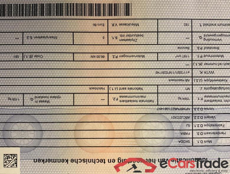 SKODA Fabia Fabia 1.2 TSI Ambition #4