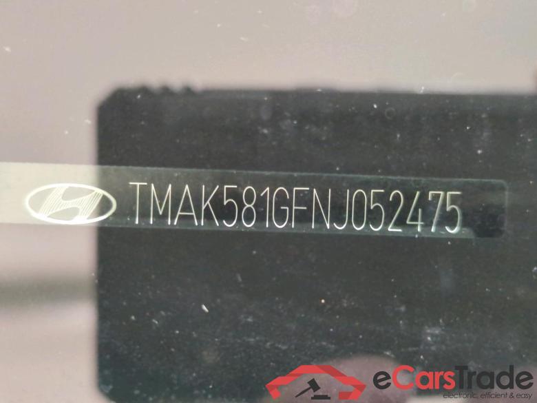 Kona Prime Elektro 2WD 64kWh #5