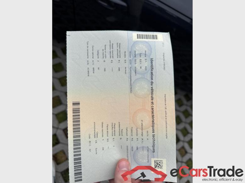 AUDI A4 Avant Avant 2.0 TFSI ultra Sport S tronic #3