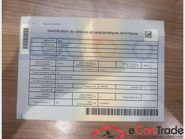 BMW X1 (F48) 1.5iA sDrive18 OPF (EU6d-TEMP) #6