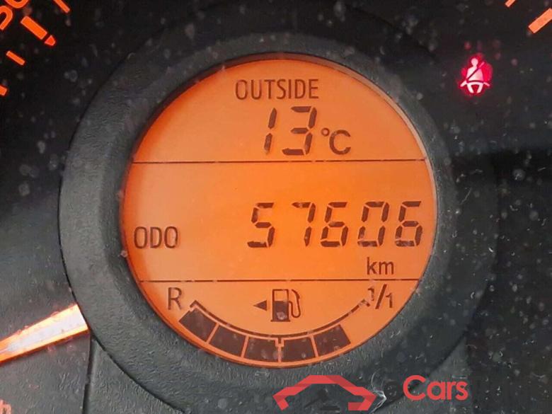 CITROEN C1 1.0 VTi Feel #4