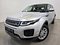 preview Land Rover Range Rover Evoque #1